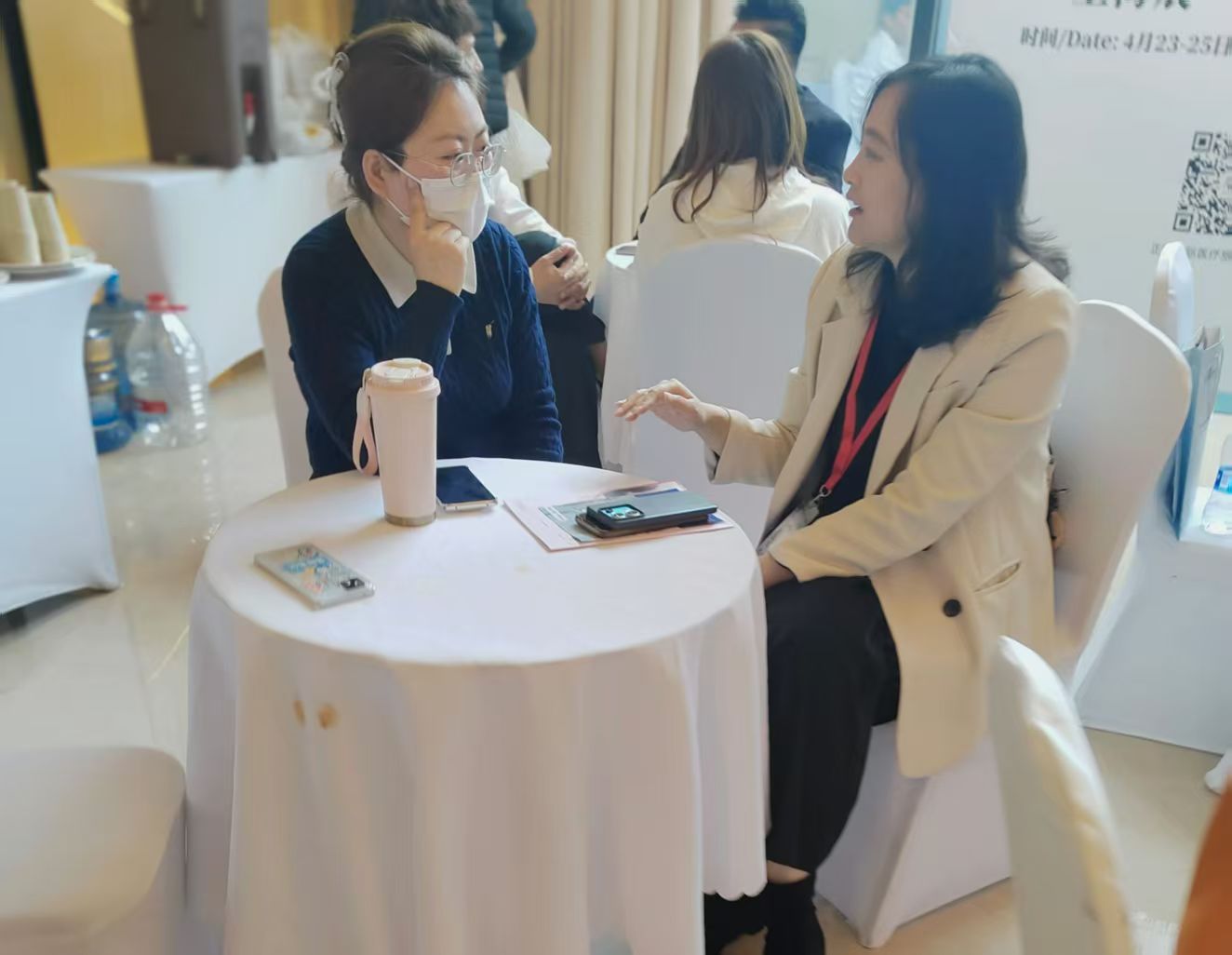 成都国际医疗暨世界辅助生殖大会