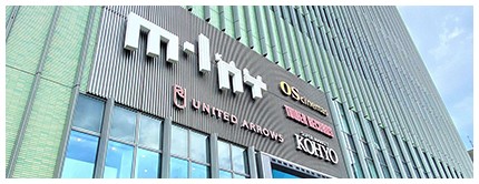 Mint Kobe商场外观